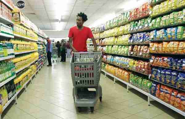 Zim July inflation rises to 4.29%, highest since 2012