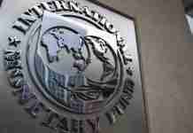 IMF: Ncube’s reform plan is ‘comprehensive’, arrears the next hurdle