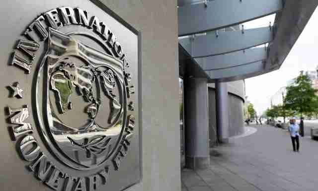 IMF in Zim for first SMP review, seeks pace on financial market reforms