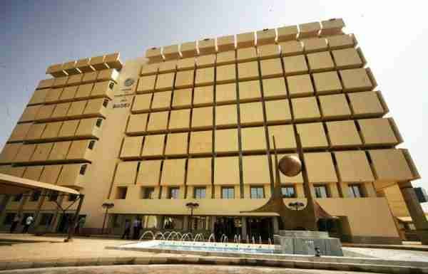 Zimbabwe turns to Arab League bank BADEA, secures US$10m for COVID-19 response